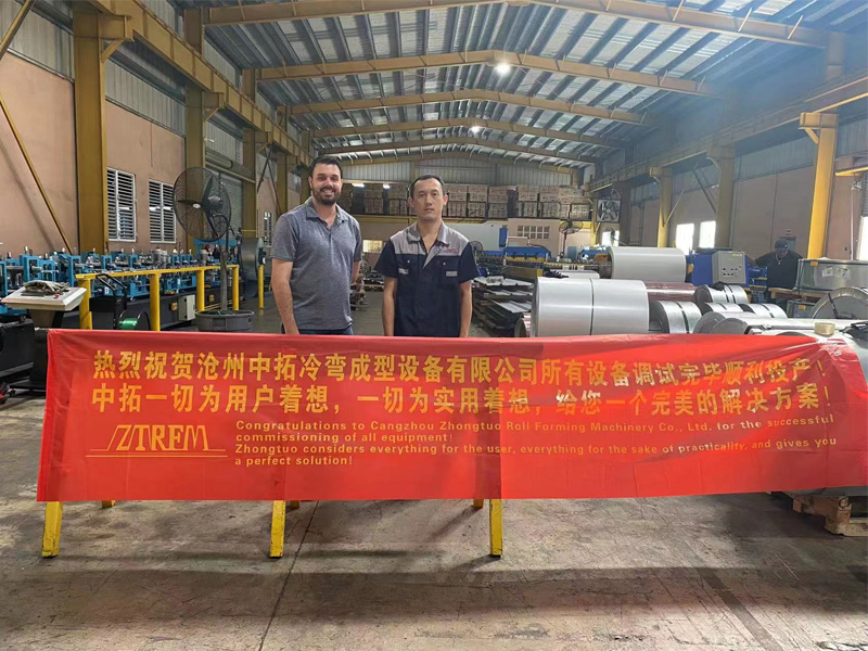 波多黎各合作客户 Puerto Rican cooperative clients