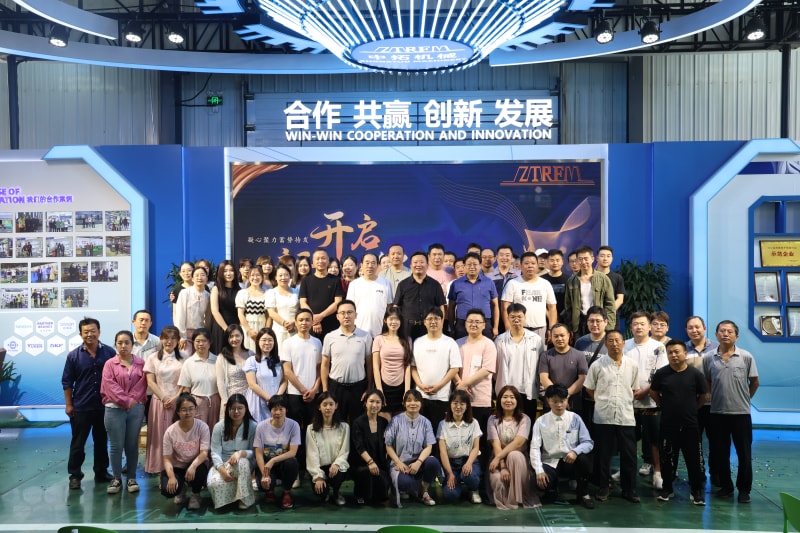 携手并进共赢未来--沧州新葡萄88832024年中大会
