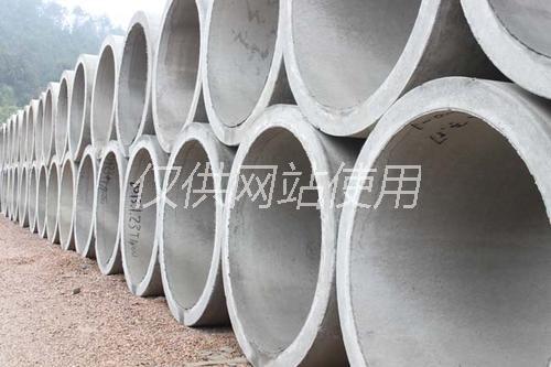 2019中国混凝土与水泥制品行业大会圆满落幕